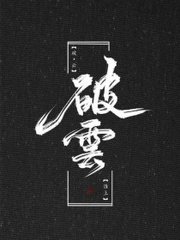 芒果天天看回家导航